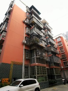 皂角新城