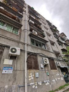电力公司宿舍