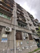 电力公司宿舍