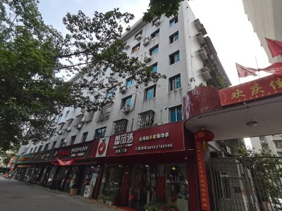 工业设计院小区