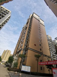 安馨公寓