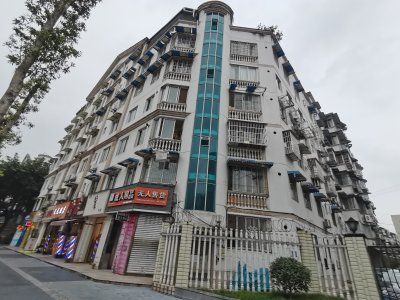 怡馨园