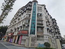 怡馨园