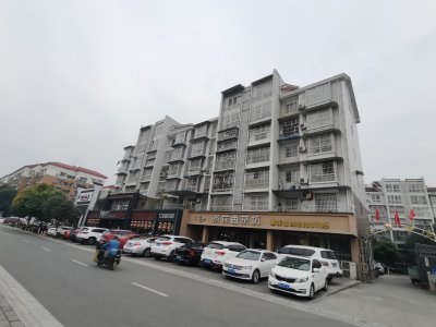 红格涪岸