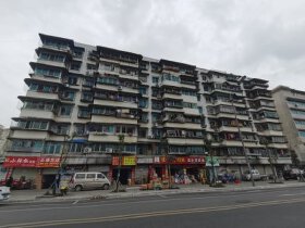 新康花园A区