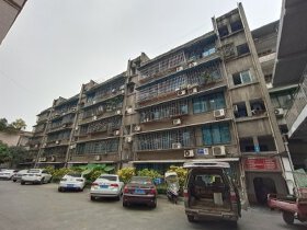 计生委家属区