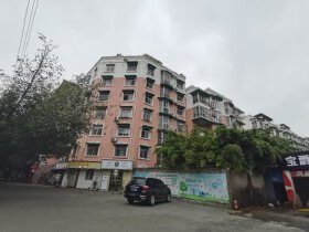 现代花园B区