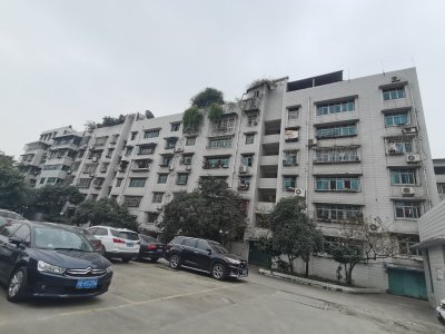 国土局家属区