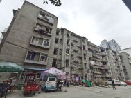 针织厂生活区