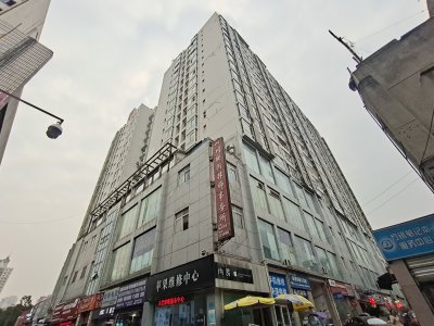 福星楼
