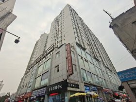 福星楼