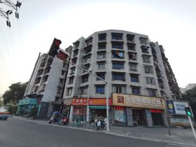 桃园街210号院
