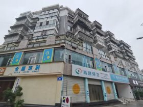 涪城秀府富苑