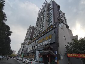 翰林尚城