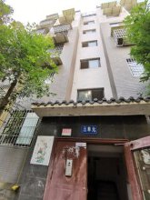 新川瑞逸东郡