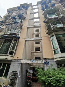 汇昌悦欣园
