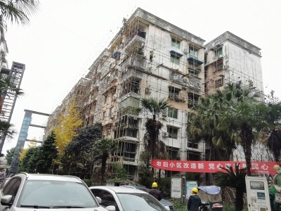 阳光城