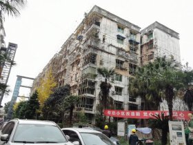阳光城