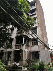 新华小区