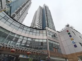 福星都市时尚