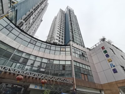福星都市时尚