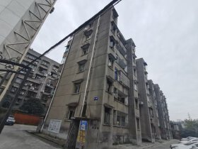 电信家属区