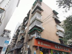 金菊街附10号院
