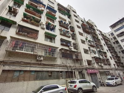 黄家巷1号院