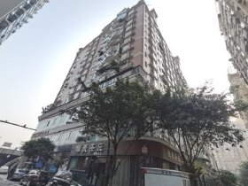 铁牛公寓
