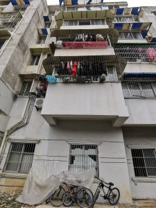 锦邸苑