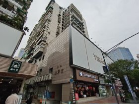 涪海南华宫