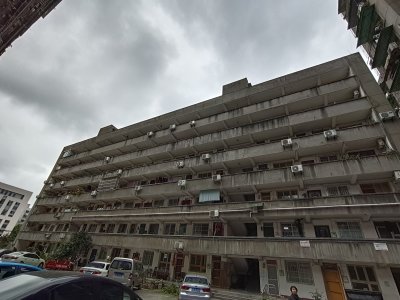 南河教师公寓