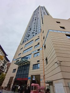 瀚威城市中心