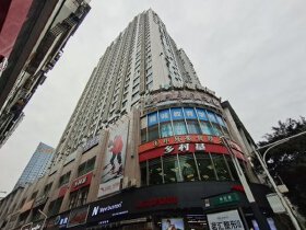 金和大厦