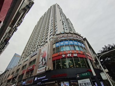 金和大厦