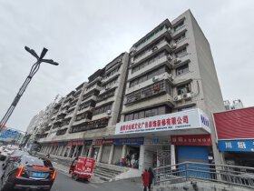 剑南路西段68号院