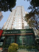 绿茵香洲
