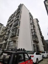 富源名居