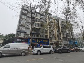 银都领地东区