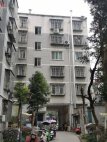 贵湘居