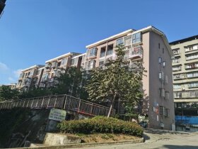 新华厂家属区