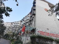 东圣清华园