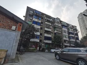 绵阳市水泥厂生活区