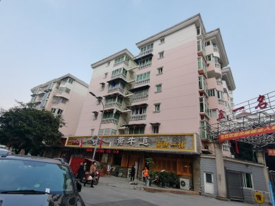 五一名都