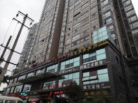 兴海名城