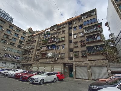 六和居