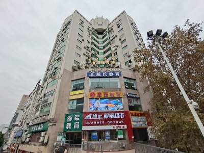 滨江大厦