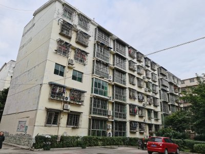 学府花苑