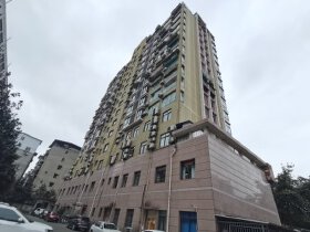 鼎鑫大厦