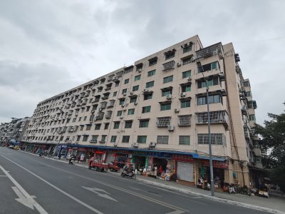 新康花园B区